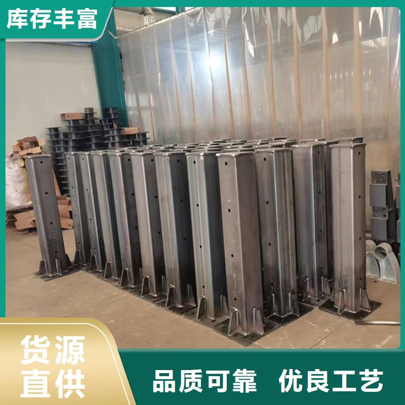 诚信经营不锈钢隔离栏杆厂家