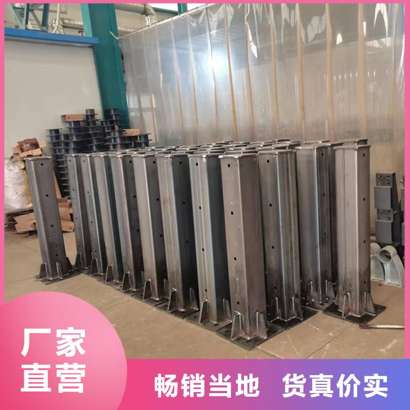选择正规304不锈钢复合管桥梁护栏厂家