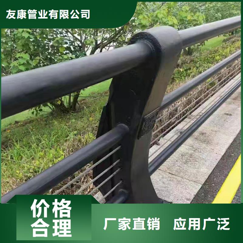 不锈钢复合管景观护栏信誉为重
