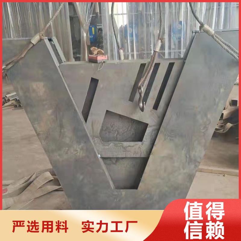 定做不锈钢市政护栏的生产厂家