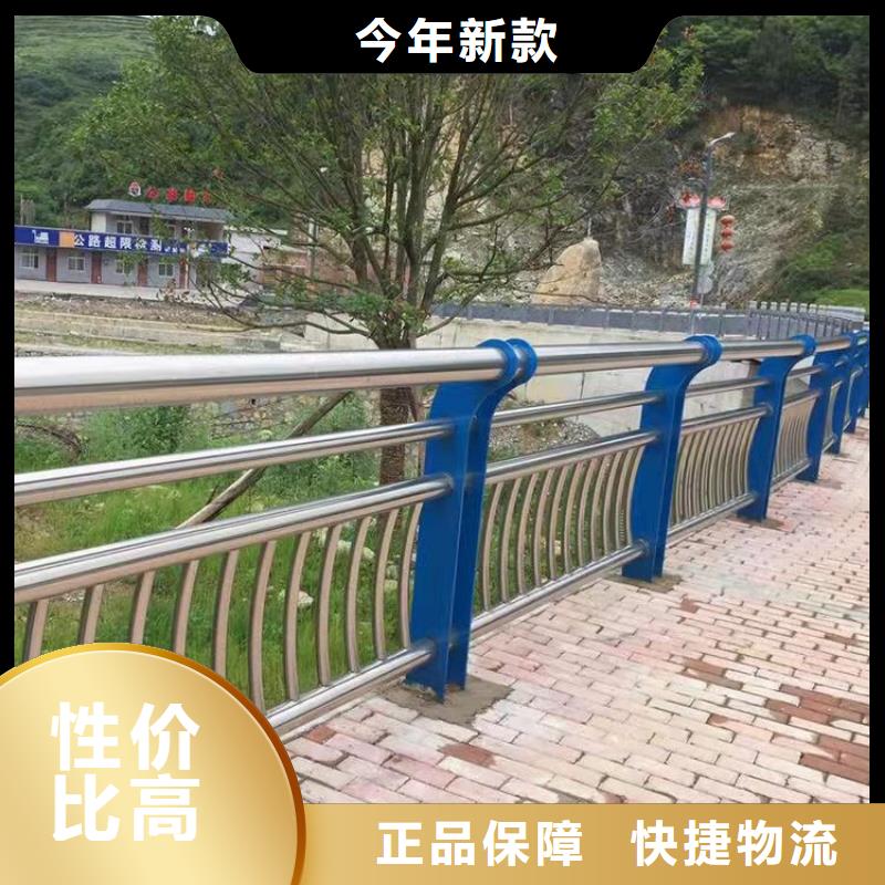 道路防撞护栏货到付款厂家