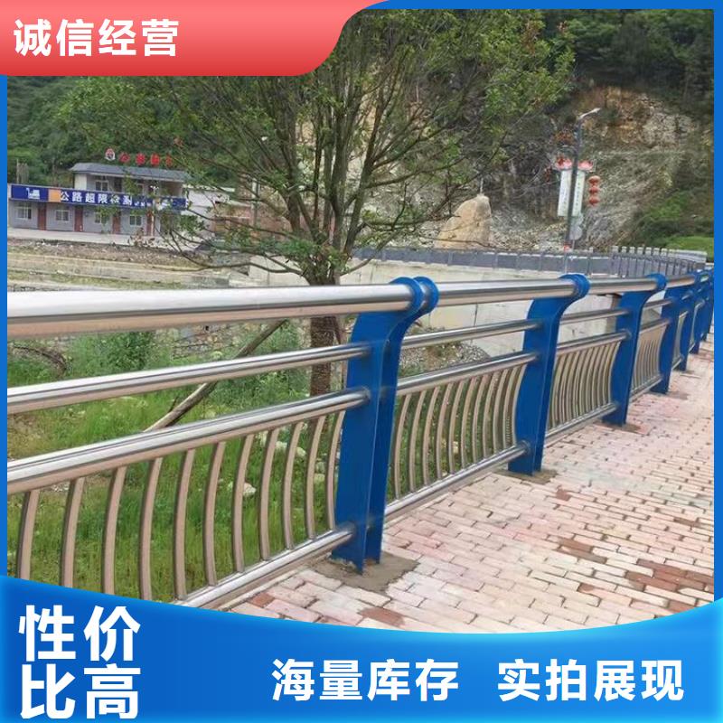 公路防撞护栏本地厂家放心购买