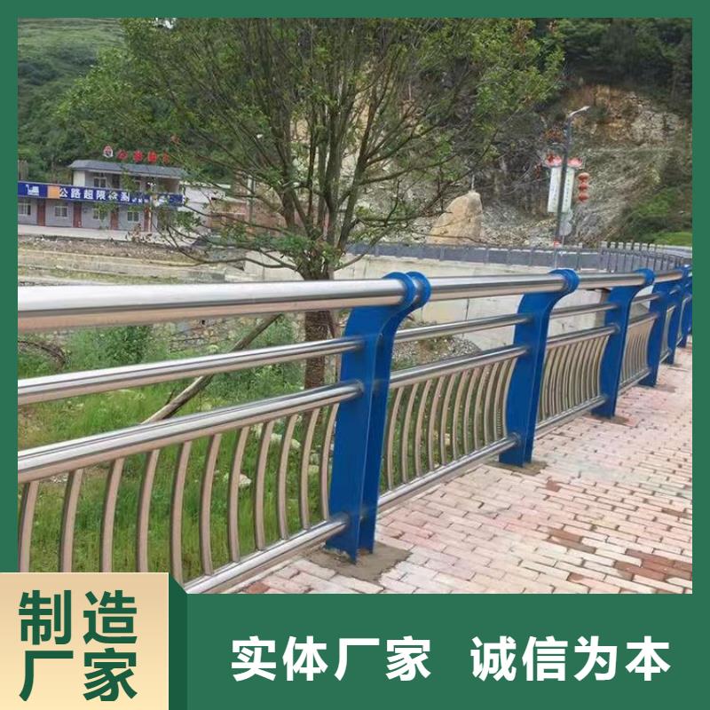 优选：桥梁景观护栏企业