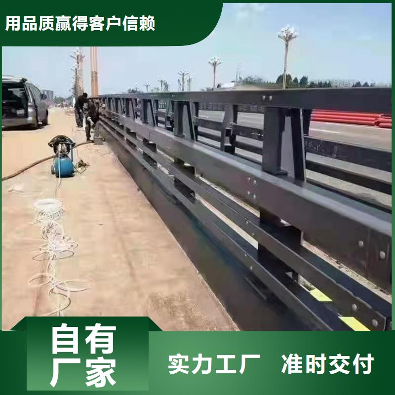 桥梁不锈钢防撞护栏在线报价