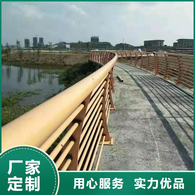 热镀锌喷塑防撞钢管护栏来电报价