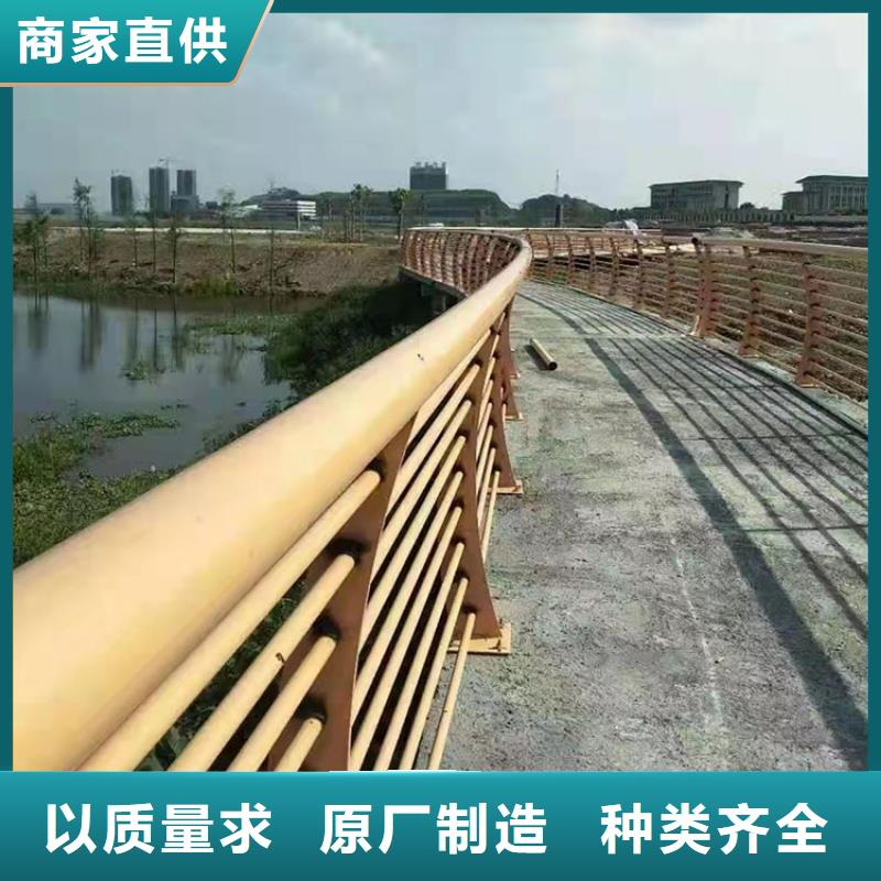 生产不锈钢防撞护栏的厂家
