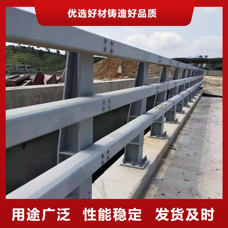 不锈钢隔离栏杆一站式采购