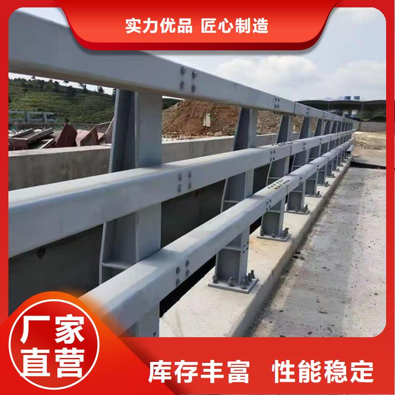 桥梁栏杆厂家好品质