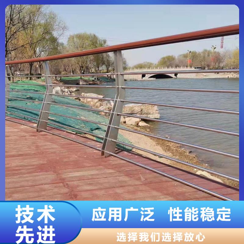 不锈钢复合管景观护栏信誉为重