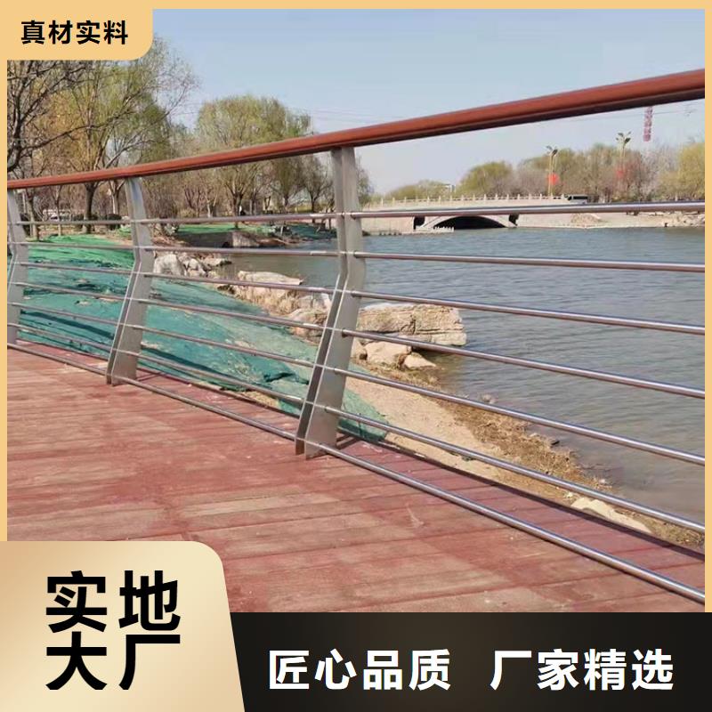 不锈钢碳素钢复合管栏杆-不锈钢碳素钢复合管栏杆欢迎选购