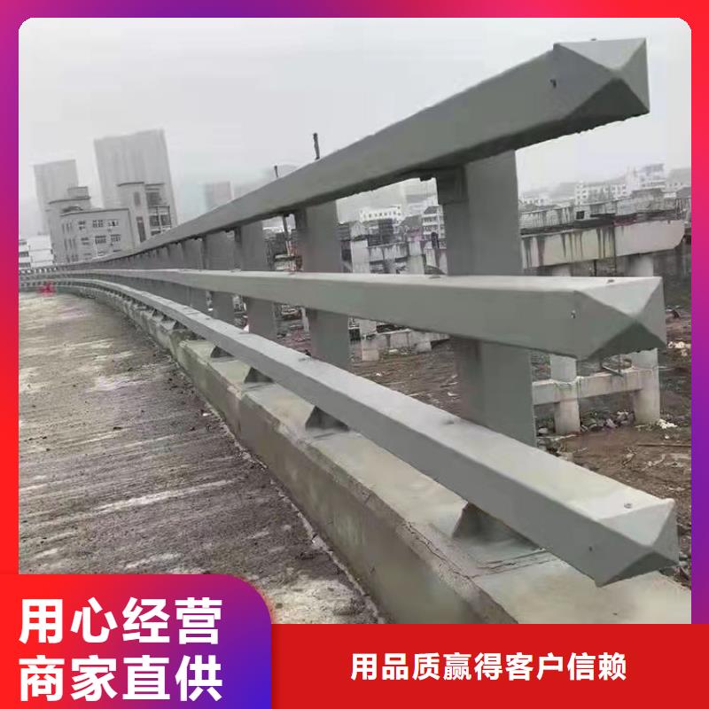 不锈钢复合管防撞护栏正规工厂有保障