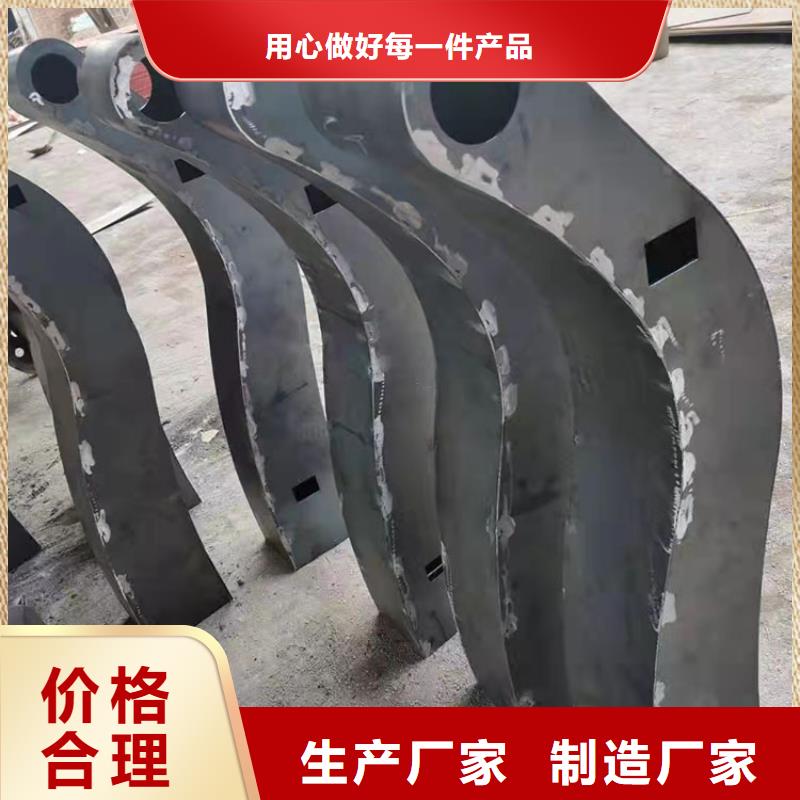 人行道栏杆、人行道栏杆厂家-发货及时