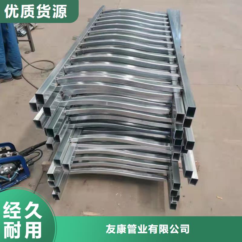 常年供应桥上的防撞护栏-价格优惠