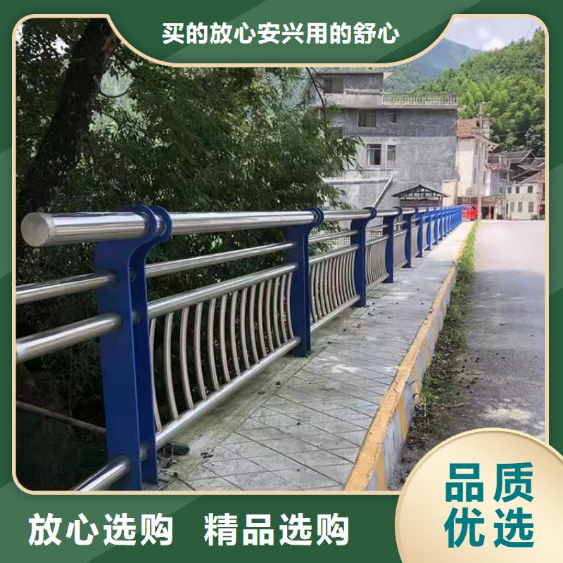 201不锈钢景观护栏厂家