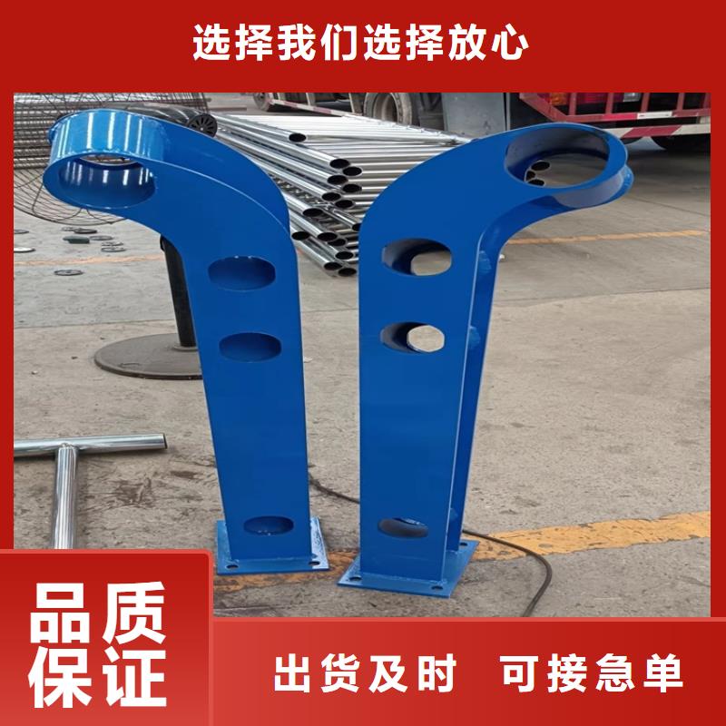 高铁不锈钢护栏厂家-可来厂考察