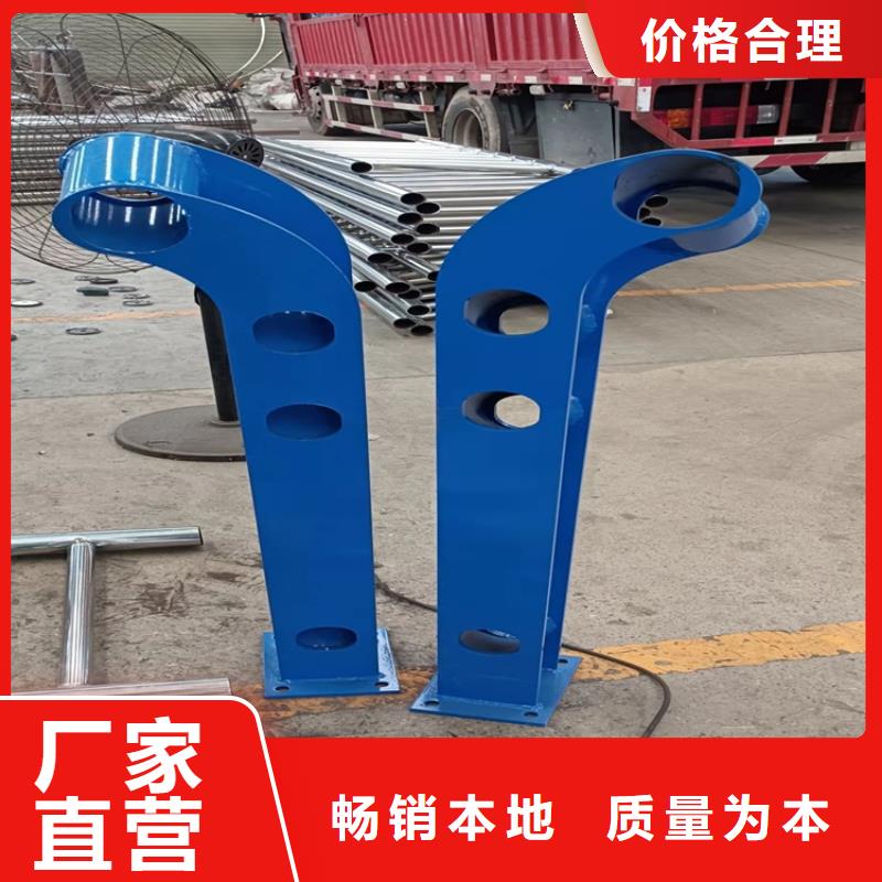 桥梁铝合金护栏厂家_桥梁铝合金护栏