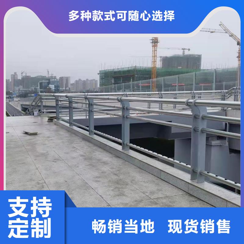 铝合金护栏大型生产厂家