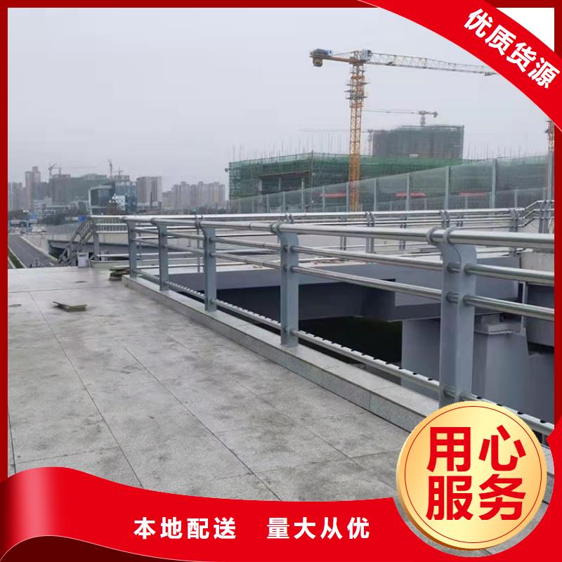 钢管喷塑防撞护栏定制加工