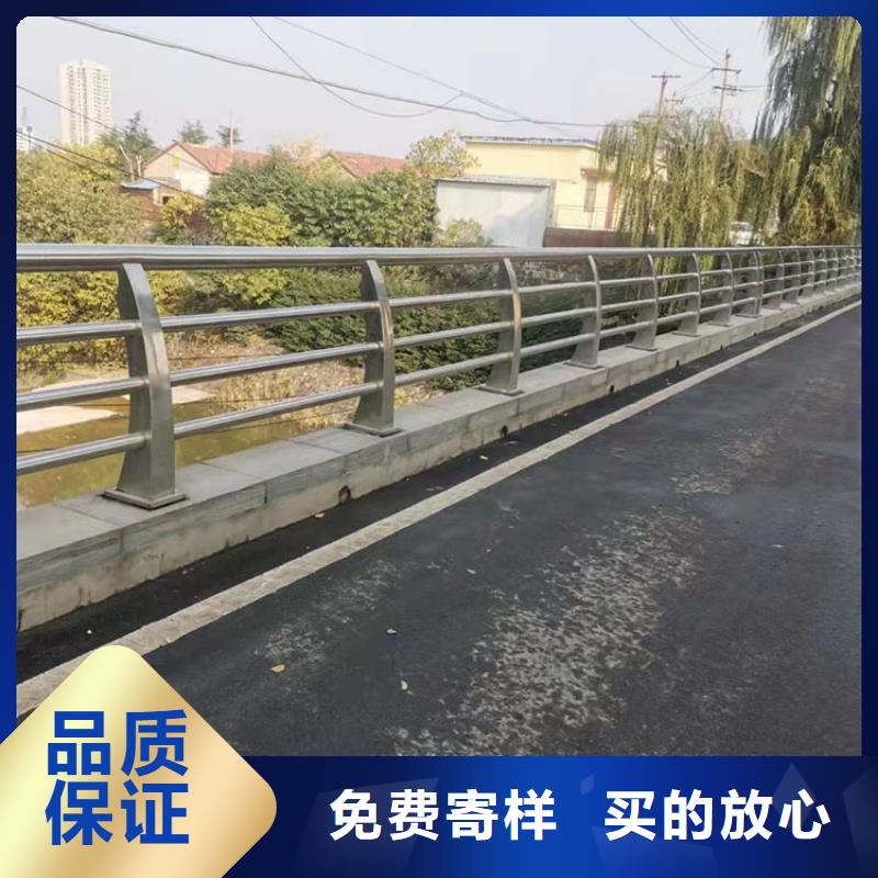 可定制的桥梁不锈钢复合管护栏供应商