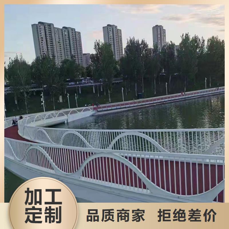 生产不锈钢防撞护栏的厂家