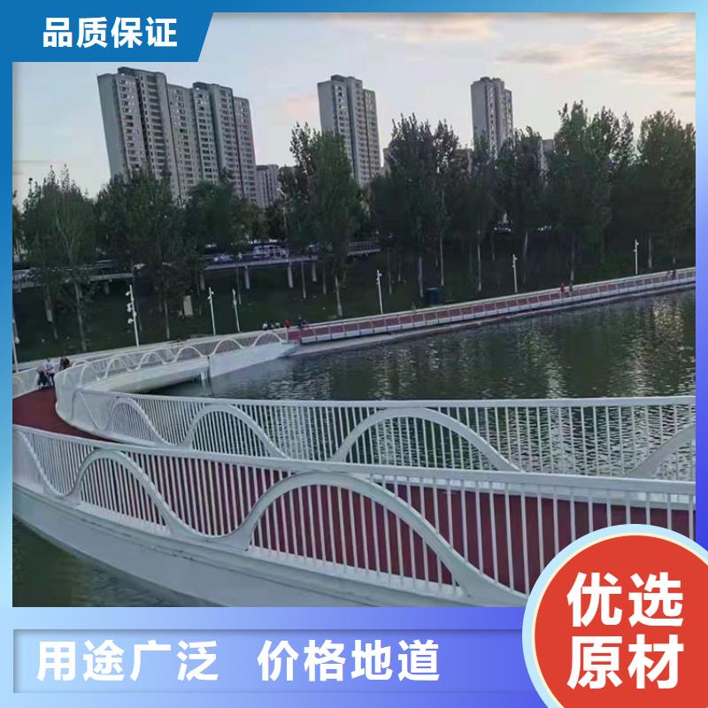 钢管喷塑防撞护栏定制加工