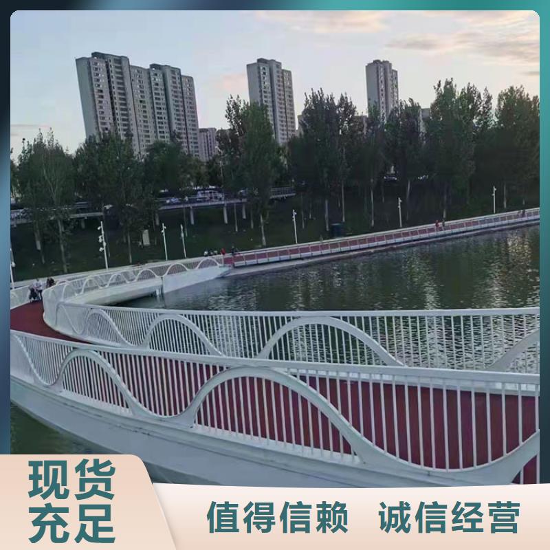 304不锈钢复合管桥梁护栏购买