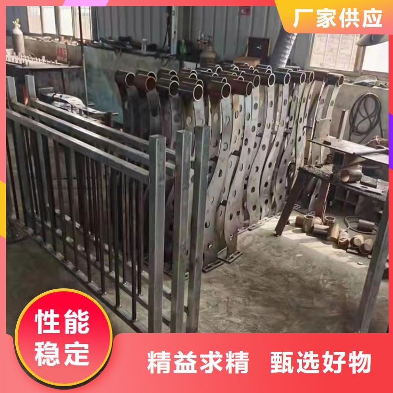 不锈钢碳素钢复合管栏杆-不锈钢碳素钢复合管栏杆欢迎选购