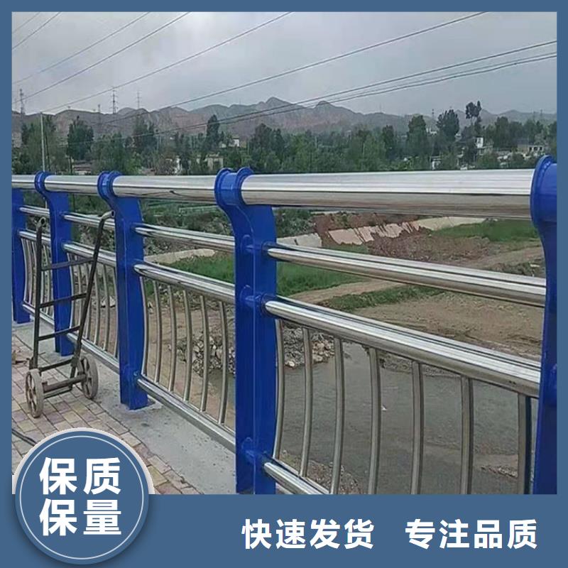 天桥不锈钢护栏能满足您的需求