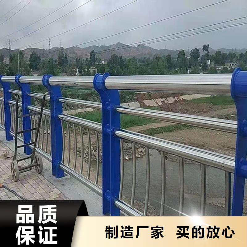 桥梁防撞护栏杆-桥梁防撞护栏杆价廉