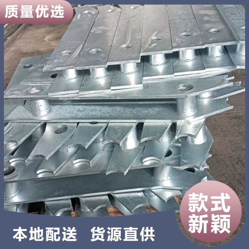 道路防撞护栏货到付款厂家