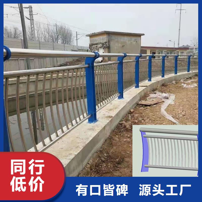 天桥不锈钢护栏实力大厂家