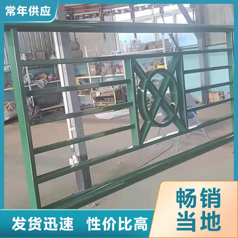 桥梁景观护栏厂家当天发货