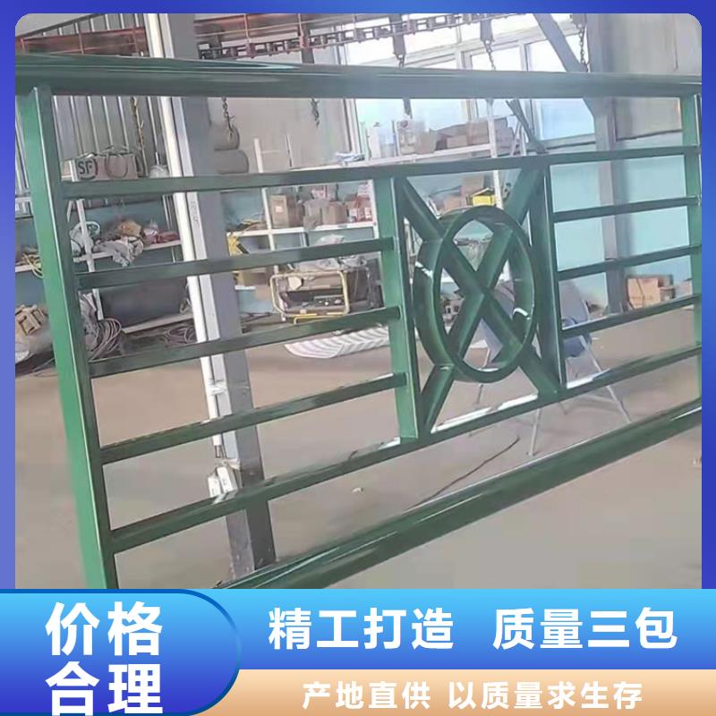 304不锈钢护栏本市配送