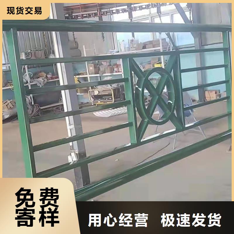 临高县有现货的不锈钢景观护栏经销商