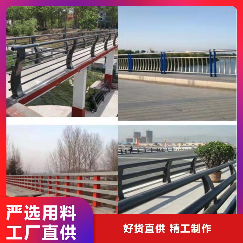 304不锈钢护栏本市配送