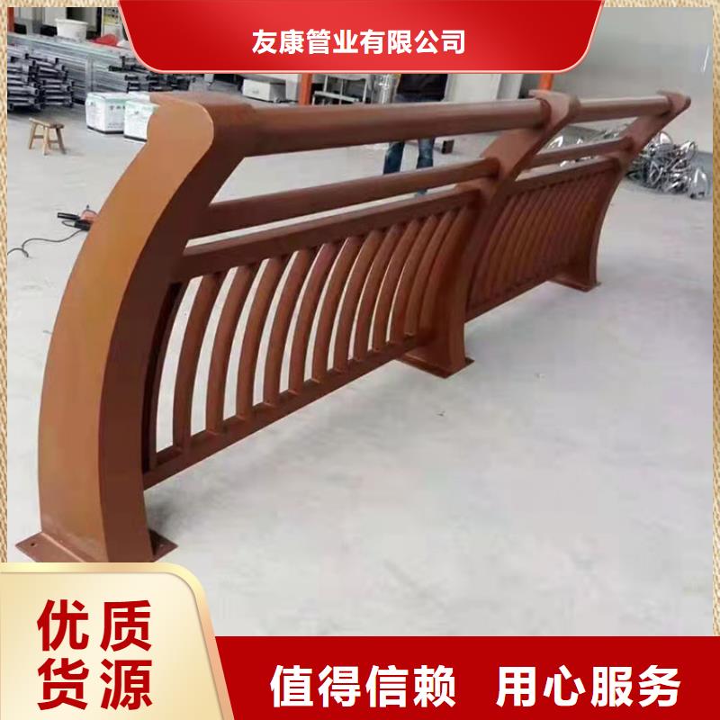 不锈钢复合管防撞栏杆来图定制