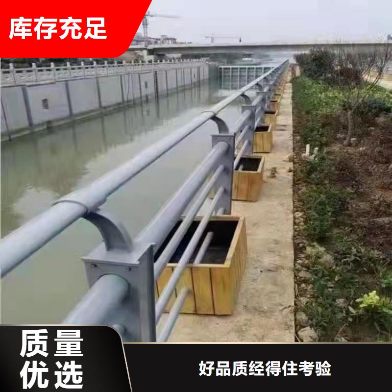 销售不锈钢市政栏杆公司