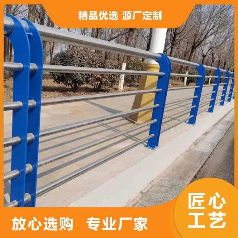 桥梁防撞栏杆出口品质
