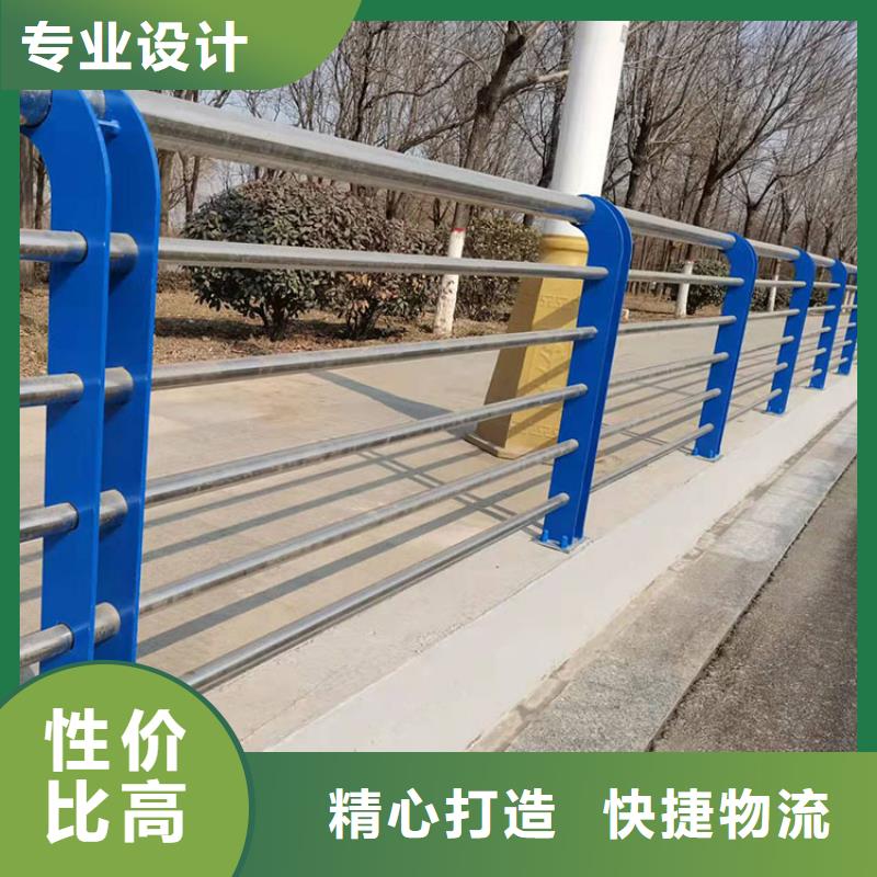 购买201不锈钢复合管栏杆-实体厂家可定制