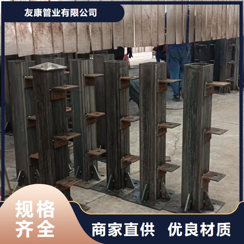 不锈钢复合管景观栏杆生产厂家欢迎订购