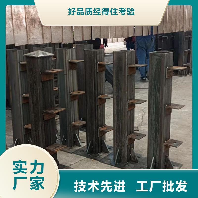 不锈钢防撞栏杆让利销售