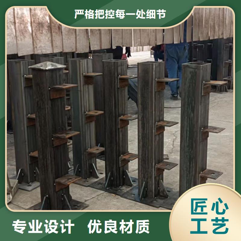 常年供应喷塑护栏-省心