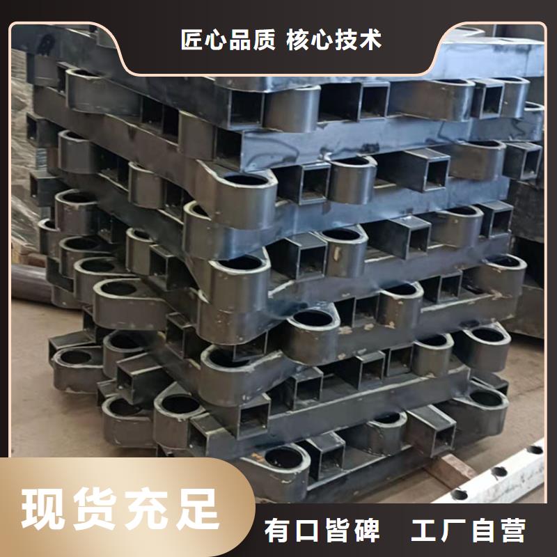不锈钢复合管防撞栏杆来图定制
