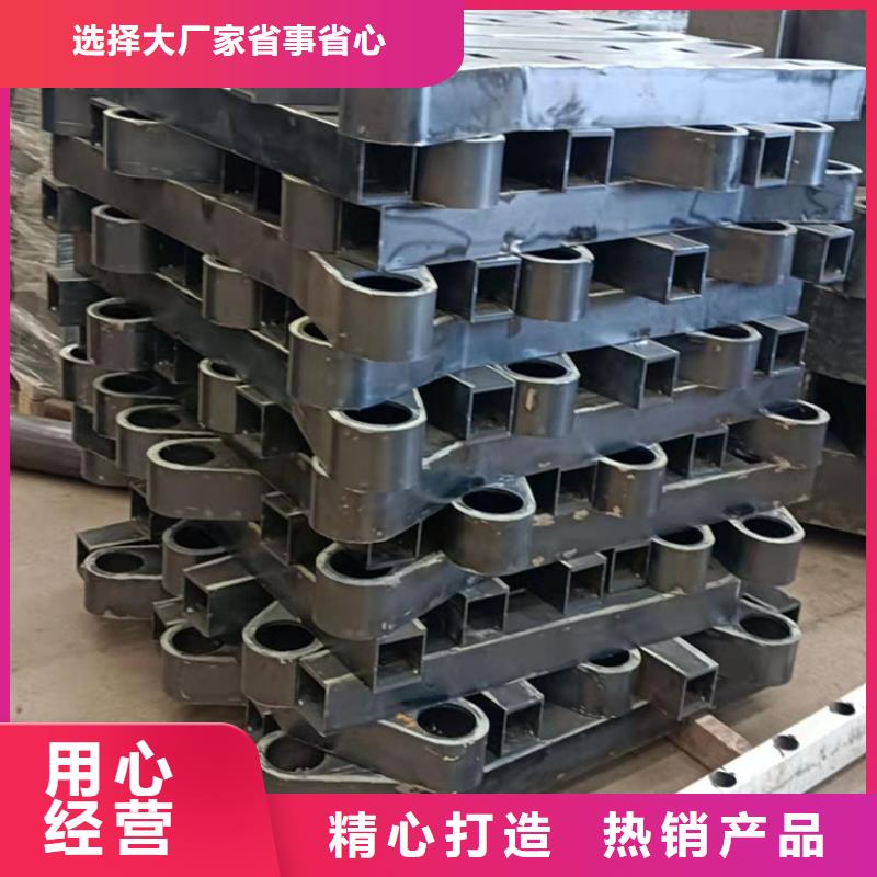 钢管喷塑防撞护栏订购