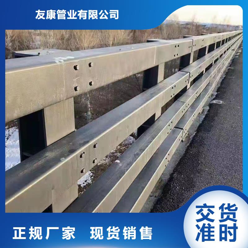 不锈钢复合管桥梁护栏大量供应