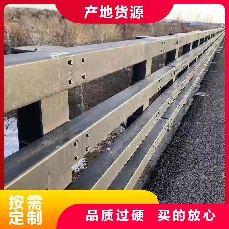 护栏钢板立柱_诚信为本