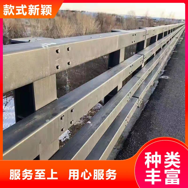 生产不锈钢防撞护栏的厂家