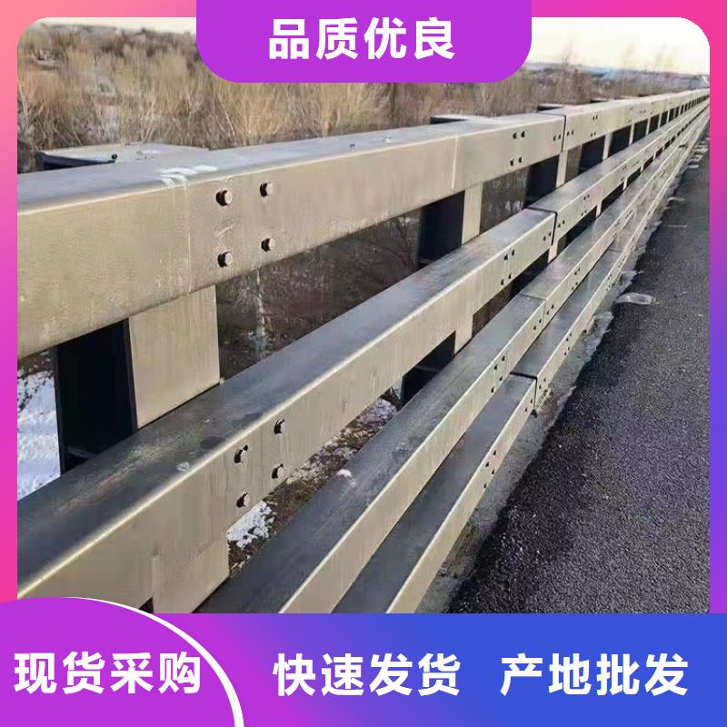 桥梁防撞栏杆出口品质