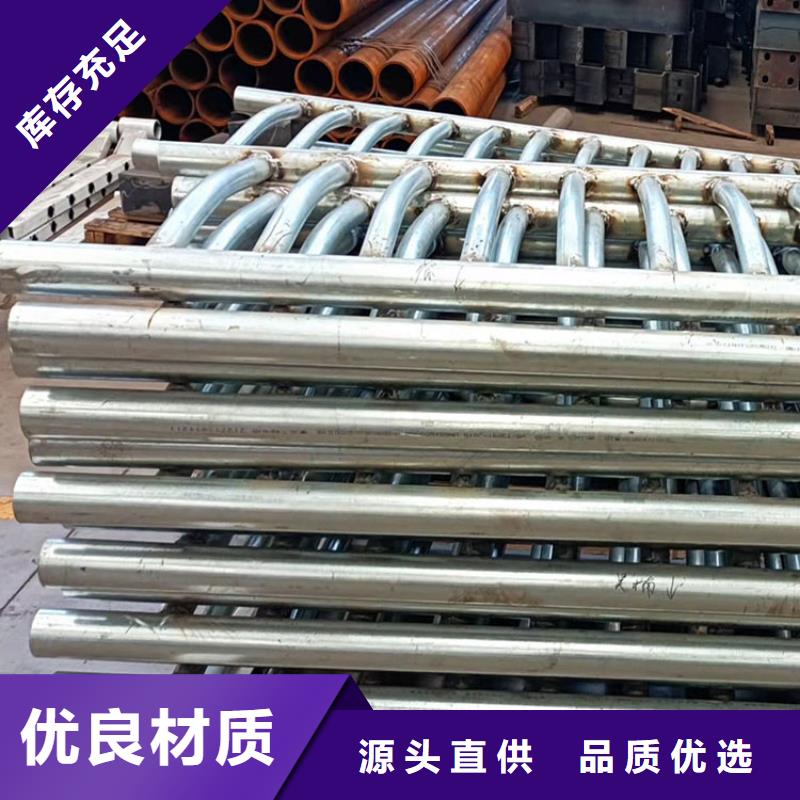镀锌钢管护栏生产厂家-发货及时