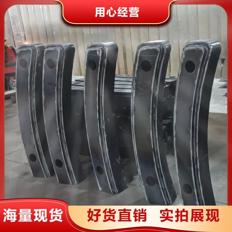 201不锈钢复合管景观护栏_常年生产